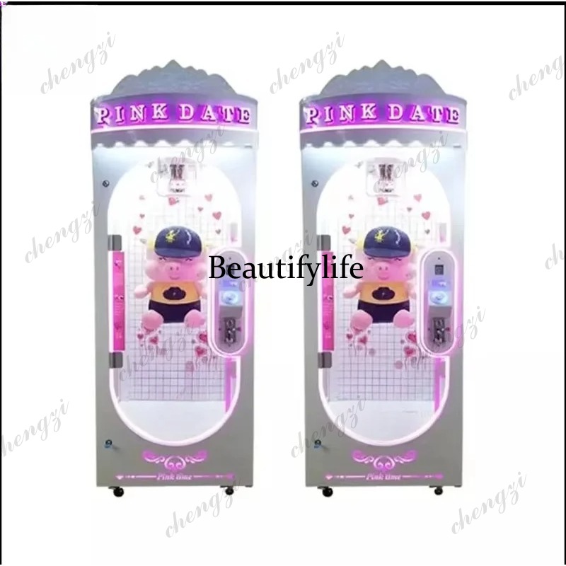 Arcade Game Vending Machine - Mesin Permainan Arcade Koin Otomatis A81